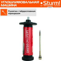 Болгарка (УШМ) Sturm AG9012T