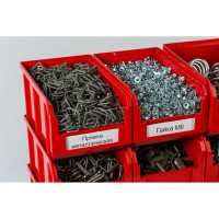 Пластиковый ящик Стелла-техник 172х102х75мм, 1 литр, V-1-зеленый