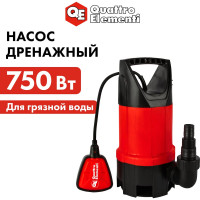 Дренажный насос QUATTRO ELEMENTI Drenaggio 750 F 771-558