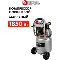 Масляный поршневой компрессор QUATTRO ELEMENTI TORRE-40 770-261