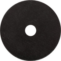 Диск отрезной по металлу T41 (125х22.2 мм) для УШМ CUTOP 12512