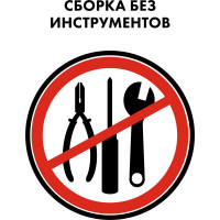 Катушка для садового шланга малая, с колесами Quattro Elementi 772-203