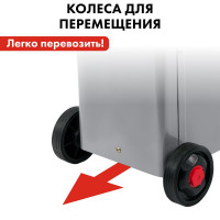 Пуско-зарядное устройство QUATTRO ELEMENTI Tech Boost 420 771-459