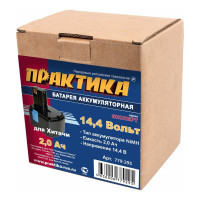 Аккумулятор (14.4 В; 2.0 А*ч; NiMH) для инструментов HITACHI коробка ПРАКТИКА 779-295