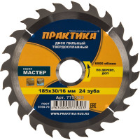Диск пильный по дереву (185х30/20/16 мм; Z24) ПРАКТИКА 775-303