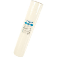 Картридж сменный PP 0.5-20 BB Гейзер 28247