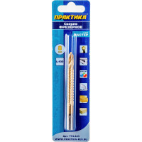 Сверло фрезеровальное универсальное (8х100 мм) ПРАКТИКА 774-443