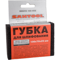 Губка для шлифования №25/16 (100x70x25 мм; Р60/80) SANTOOL 060213-100-608