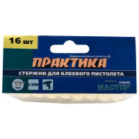 Клей белый, прозрачный (16 шт; 11х200 мм) для клеевого пистолета ПРАКТИКА 641-602