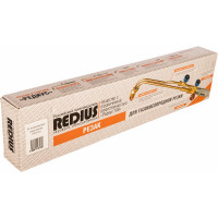 Резак REDIUS Р3П-01М пропановый 07501