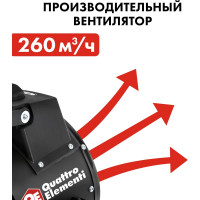 Электрическая тепловая пушка QUATTRO ELEMENTI QE-3000 C 649-233