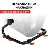 Электрическая тепловая пушка QUATTRO ELEMENTI QE-3000 C 649-233