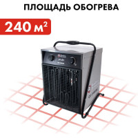 Электрическая тепловая пушка QUATTRO ELEMENTI QE-24000 E 640-452