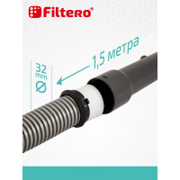 Шланг универсальный FTT01 (32 мм; 1.5 м) для пылесосов FILTERO 05875