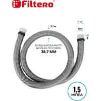 Шланг универсальный FTT01 (32 мм; 1.5 м) для пылесосов FILTERO 05875