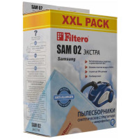 Мешок-пылесборник FILTERO SAM 02 XXL PACK Экстра (8 шт.) 05571