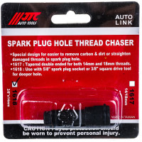 Метчик для восстановления свечных отверстий М14х1.25 JTC 1618