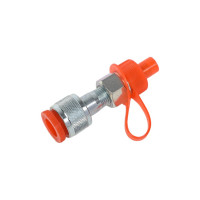 Муфта 1/4" для соединения гидроцилиндров набор JTC -CP210 668508
