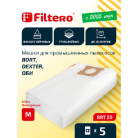 Мешки для пылесоса Bort, Energen, ОБИ, Shop Vac трехслойные синтетические Filtero BRT 20 Pro 30л 5шт 05621
