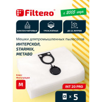 Мешки для пылесоса Интерскол, Felisatti, Kress, Metabo, Starmix трехслойные синтетические Filtero INT 20 Pro 20л 5шт 05631