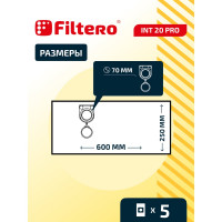 Мешки для пылесоса Интерскол, Felisatti, Kress, Metabo, Starmix трехслойные синтетические Filtero INT 20 Pro 20л 5шт 05631
