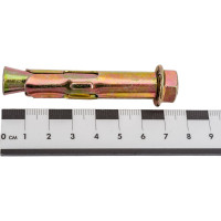 Анкерный болт с гайкой КРЕП-КОМП 12х75 30шт аг1275