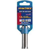 Бур КВАДРО по бетону (18х540 мм; SDS-MAX) ПРАКТИКА 647-871