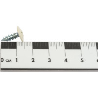 Саморез ПШО КРЕП-КОМП острый 4,2х13 RAL1015 1500шт пшо131015