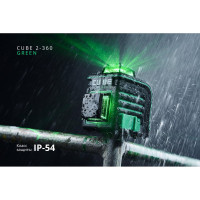 Лазерный уровень ADA CUBE 2-360 Green Ultimate Edition А00471