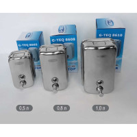 Дозатор для жидкого мыла 1 л. G-teq 8610 металл