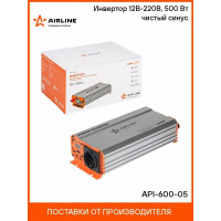 Инвертор Airline API-600-05