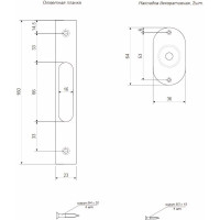 Врезной замок APECS 99-K-CR 17224