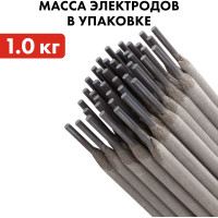 Электрод по нержавеющей стали (1,0 кг; 2.5 мм) QUATTRO ELEMENTI 771-374