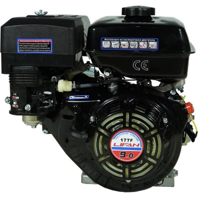 Двигатель 177F D25,4 LIFAN 00-00004432