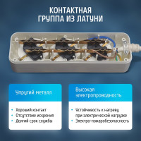 Сетевой удлинитель 1х3, 3м, 16А, с заземлением, белый ФОТОН 16-33Е 11848