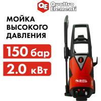 Мойка высокого давления QUATTRO ELEMENTI VERONA 150 Turbo 242-328