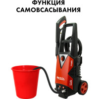 Мойка высокого давления QUATTRO ELEMENTI VERONA 150 Turbo 242-328