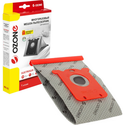 Мешок-пылесборник оригинальный синтетический многократного использования OZONE multiplex (1 шт.) Electolux S-Bag, E-1 MX-02