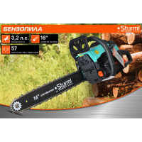 Бензопила Sturm GC99452B