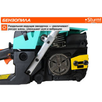 Бензопила Sturm GC99452B