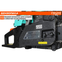 Бензопила Sturm GC99452B