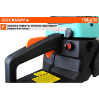 Бензопила Sturm GC99452B