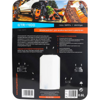 Пенокомплект Garden GTR 400 Patriot 322305755