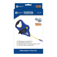 Рулетка геодезическая (50м x 15мм) КОБАЛЬТ 646-904