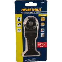 Насадка Т-образная для МФИ по дереву (44 мм) ПРАКТИКА 240-133