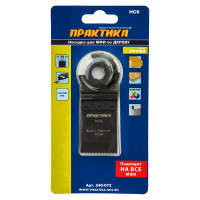 Насадка для МФИ по дереву (34 мм) мелкий зуб ПРАКТИКА 240-072