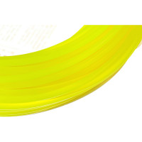 Леска Roundline (15 м; 2 мм; круглая; желтая) PATRIOT 805201013