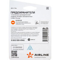 Предохранители Airline "стеклянные цилиндрические" в блистере 10 шт., 2-25А AFU-T-06
