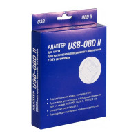 Адаптер K-line (USB - OBD II) для диагностики авто Вымпел 3009
