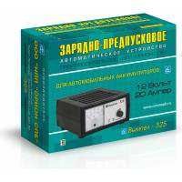 Зарядное устройство Вымпел 325 автомат, 0-20А, 14.8 В, стрелочный амперметр 2022